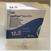 Tű Caninsulin Vet Pen 100x INT20