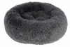 KERBL Fluffy kutyafekhely, szürke, 60x18 cm KR80409