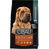 Cibau Sensitive Lamb Medium/Maxi 2,5kg PCB025039S